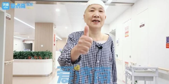 沈阳58岁老阿姨叫的没谁了吗？背后隐藏着怎样的社会现象与情感故事？