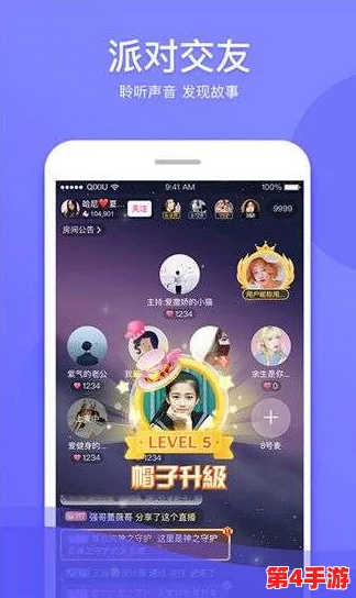 富二代f2老版本安卓版怎么用？2024年热门功能与使用技巧全解析！