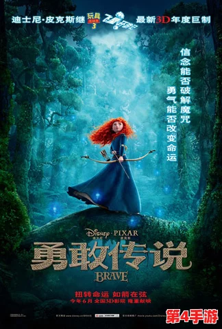 viciusss小女孩:她的奇幻冒险与成长故事,感动无数人的心灵旅程 viciusss小女孩:她的奇幻冒险与成长故事,感动无数人的心灵旅程