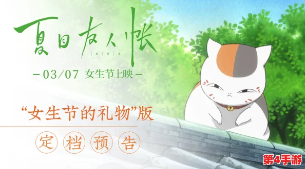 viciusss小女孩:她的奇幻冒险与成长故事,感动无数人的心灵旅程 viciusss小女孩:她的奇幻冒险与成长故事,感动无数人的心灵旅程
