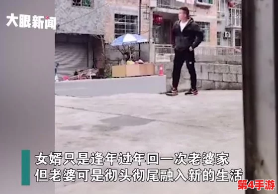 岳装睡让我弄进去了，网友评论：这剧情太狗血了，现实中可别真这么做啊！希望大家都能理智对待感情