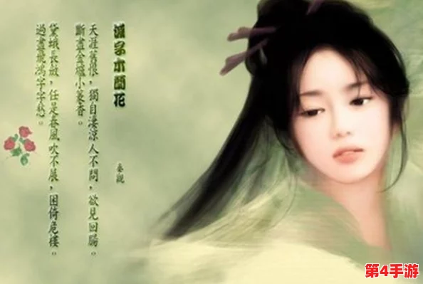 天美MV董小宛最新演绎：揭示古典美与现代风的完美融合之旅