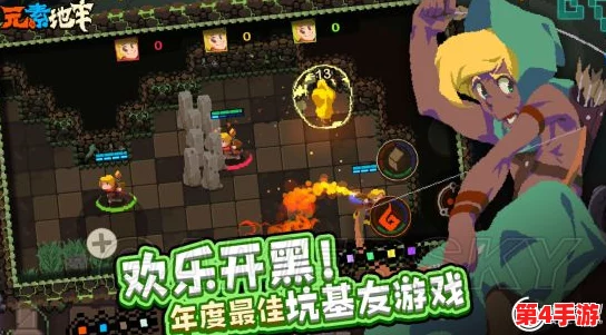 地牢破坏神：暗月大转盘策略全解，高胜率抽奖技巧与奖励获取指南