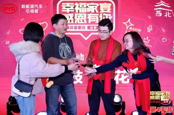星空传媒回家过年七部曲的演员有：众多明星加盟，共同演绎温馨团圆故事引发期待