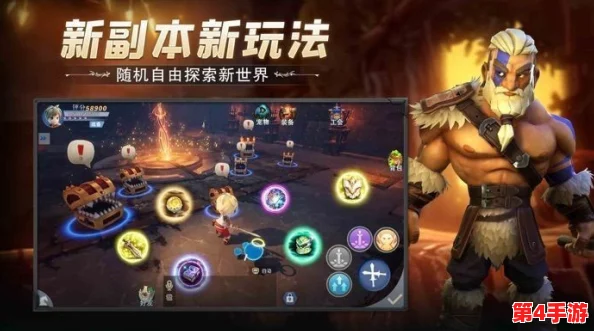 独家分享:英勇之地手游官方下载地址,一键获取最新正版安装链接! 独家分享:英勇之地手游官方下载地址,一键获取最新正版安装链接!