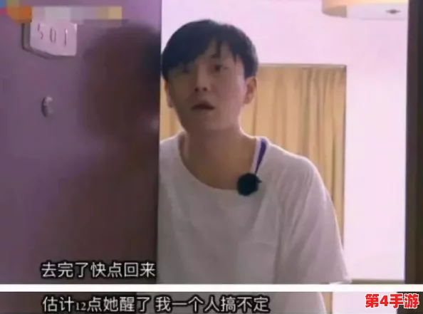 沈阳45岁老阿姨最后巅峰：网友称其魅力依旧，令人惊艳的转变让人刮目相看！