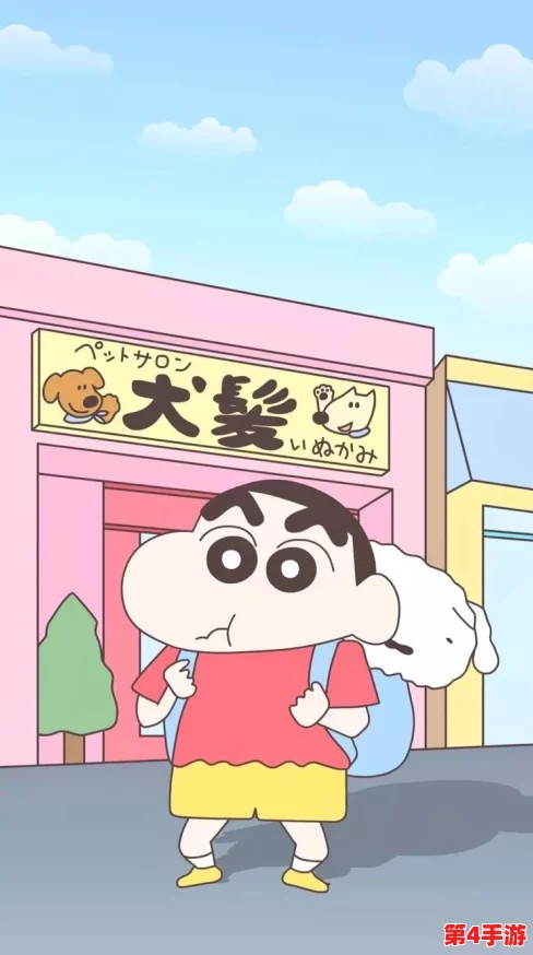 蜡笔小新:小帮手大显身手,解锁仓鼠照顾秘籍的趣味挑战之旅 蜡笔小新:小帮手大显身手,解锁仓鼠照顾秘籍的趣味挑战之旅