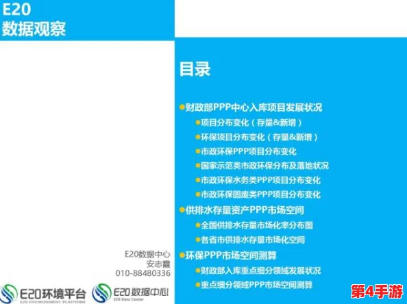 无人区编码6882JM：科学家在极端环境下发现新物种，推动生物多样性研究进展