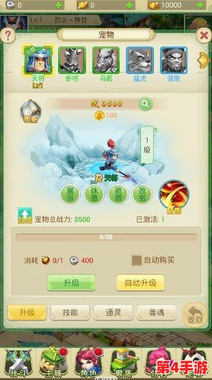 2024年必玩!开心锤锤系列爆笑手游大全,精选最逗趣搞笑游戏推荐,欢乐不停歇! 2024年必玩!开心锤锤系列爆笑手游大全,精选最逗趣搞笑游戏推荐,欢乐不停歇!