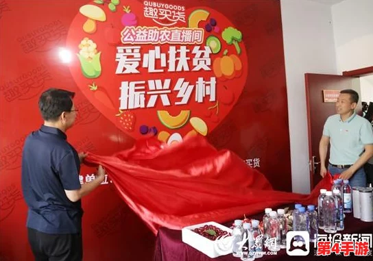 樱桃视频污:用户反馈与平台监管的双重挑战,如何维护网络环境的健康? 樱桃视频污:用户反馈与平台监管的双重挑战,如何维护网络环境的健康?