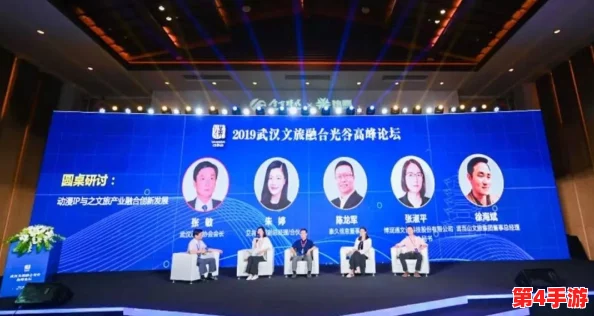 怡春院欧美：全球文化交流新平台，推动中西艺术融合与创新发展