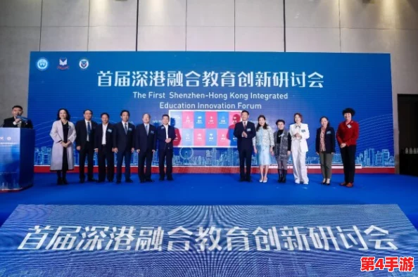 怡春院欧美:全球文化交流新平台,推动中西艺术融合与创新发展 怡春院欧美:全球文化交流新平台,推动中西艺术融合与创新发展
