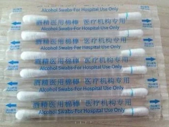 酒精加棉签等于牛奶(黄):科学实验揭示意想不到的化学反应与日常生活中的应用潜力 酒精加棉签等于牛奶(黄):科学实验揭示意想不到的化学反应与日常生活中的应用潜力