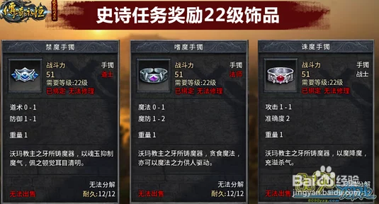 探秘永恒寒冬:全角色特色与多元玩法深度解析,打造你的冰雪传奇之旅 探秘永恒寒冬:全角色特色与多元玩法深度解析,打造你的冰雪传奇之旅