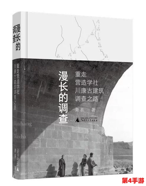 西方37大但人文艺术影响：2024年全球文化趋势与创意产业的交融分析