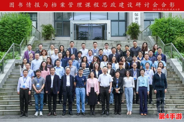 搓澡工Gay2020coom：揭示浴室文化中的性别认同与社会接受度的变化