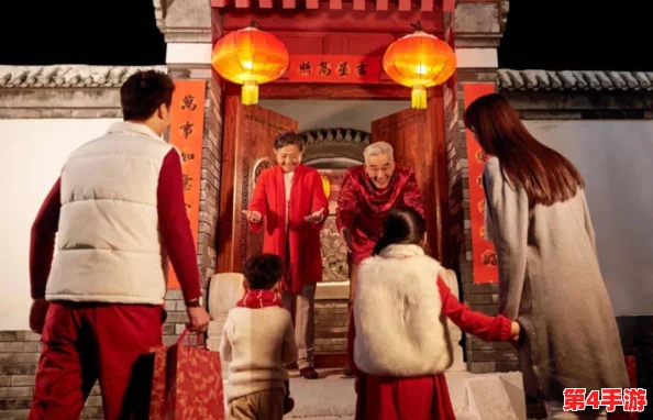 星空无限传媒回家过年孟孟,温馨祝福与家人团聚共度幸福时光 星空无限传媒回家过年孟孟,温馨祝福与家人团聚共度幸福时光