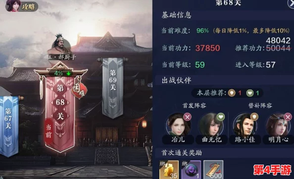 天涯明月刀手游赛季制上线时间揭晓：10月起先锋测试，正式版本敬请期待！