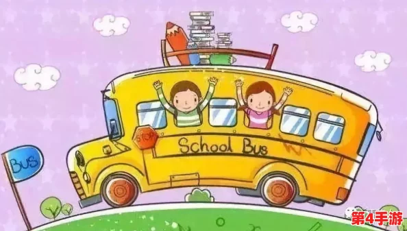 幼儿园的老师们与振宇校车司机之间的默契合作故事