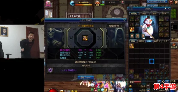 DNF鬼泣玩家必看：金秋版本最适配称号选择指南
