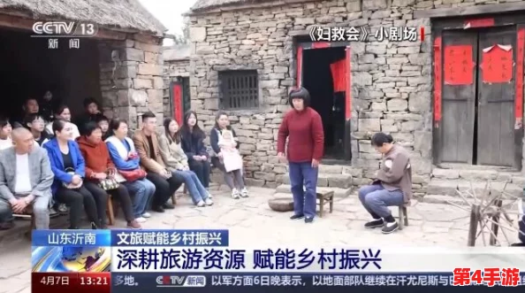 农村妇女野外BBwBBW：2024年乡村振兴与女性 empowerment 的新趋势分析