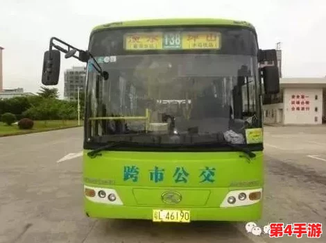 混乱小镇公交车售票员使用b售票,揭示了城市交通管理中的种种问题与挑战 混乱小镇公交车售票员使用b售票,揭示了城市交通管理中的种种问题与挑战