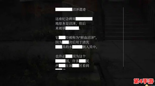 《寂静岭2:重制版》全面配置指南,详解推荐与必备硬件要求清单 《寂静岭2:重制版》全面配置指南,详解推荐与必备硬件要求清单