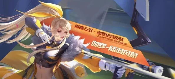 伽罗太华流眼泪翻白眼咬铁球,赛场上展现惊人毅力与不屈精神,引发观众热议与关注 伽罗太华流眼泪翻白眼咬铁球,赛场上展现惊人毅力与不屈精神,引发观众热议与关注