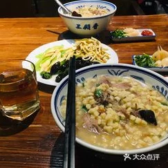 把申鹤焯出白水怎么办?教你轻松解决美食困扰,让美味瞬间提升! 把申鹤焯出白水怎么办?教你轻松解决美食困扰,让美味瞬间提升!