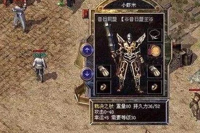 怪物猎人2：金蛋与彩蛋对比，揭秘哪个更稀有且价值连城？