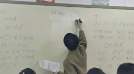 在数学课上抄数学课代表，理解其背后的学习动机与同学间的互动关系