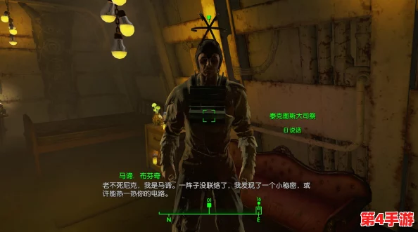 辐射4远港之旅:探索自由与牺牲,抉择终极结局的深远影响 辐射4远港之旅:探索自由与牺牲,抉择终极结局的深远影响