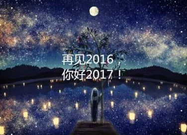 星空无限传媒回家过年七部曲女主，因其出色表现获评年度最佳女演员，引发广泛关注与讨论