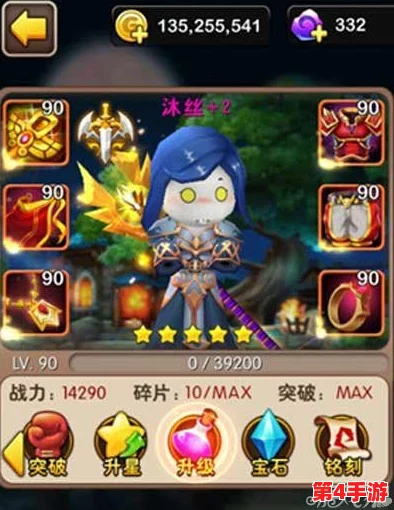 《我叫MT2》顶尖治疗英雄排行:揭秘最强辅助,续航战场的不朽传奇! 《我叫MT2》顶尖治疗英雄排行:揭秘最强辅助,续航战场的不朽传奇!