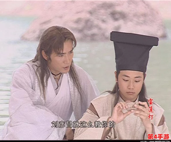 沉香发现三圣母挺着大肚子,网友热议:这画面太震撼,期待后续剧情发展! 沉香发现三圣母挺着大肚子,网友热议:这画面太震撼,期待后续剧情发展!
