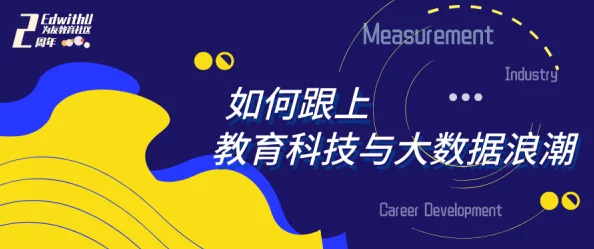 无人区编码6229大观天下事:科技助力边疆发展,推动生态保护与经济增长双赢局面 无人区编码6229大观天下事:科技助力边疆发展,推动生态保护与经济增长双赢局面