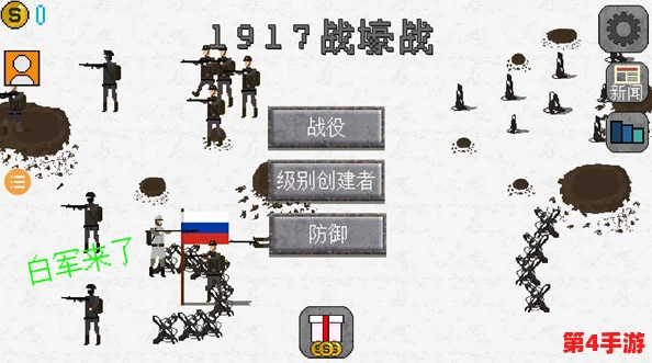 2024年必玩!高人气经典走绳子游戏大盘点,挑战你的平衡极限与创意玩法 2024年必玩!高人气经典走绳子游戏大盘点,挑战你的平衡极限与创意玩法