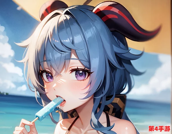 甘雨流口水翻白眼咬铁球,展现了奋斗不息的坚韧与毅力 甘雨流口水翻白眼咬铁球,展现了奋斗不息的坚韧与毅力