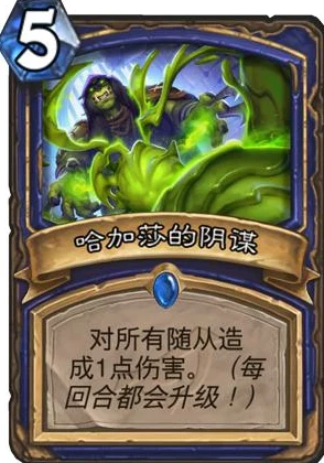 机甲护卫队策略指南:构建无敌暗影人阵容搭配推荐与实战解析 机甲护卫队策略指南:构建无敌暗影人阵容搭配推荐与实战解析