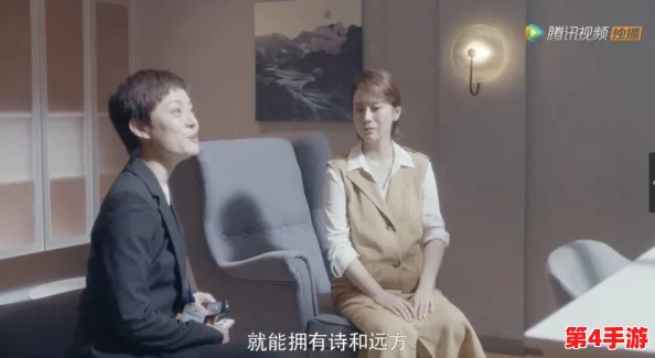 张律渝和吕总三部曲:新剧集发布会引发观众热议,期待精彩剧情与演员表现 张律渝和吕总三部曲:新剧集发布会引发观众热议,期待精彩剧情与演员表现