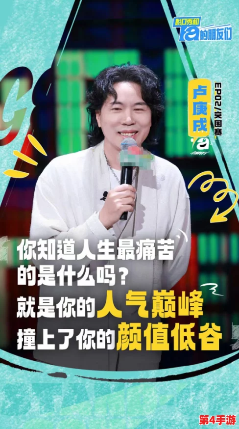 林予曦:理解她在影视圈的成长与挑战,展现多面才华与独特魅力 林予曦:理解她在影视圈的成长与挑战,展现多面才华与独特魅力