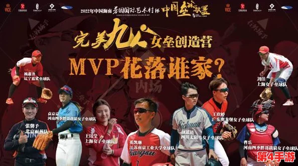 大学篮球体育飞机chinese的特点:网友热议其团队配合与个人技术的完美结合,展现出年轻人的拼搏精神与激情。 大学篮球体育飞机chinese的特点:网友热议其团队配合与个人技术的完美结合,展现出年轻人的拼搏精神与激情。