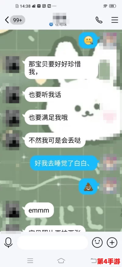变态AV缅甸北部色黄网站引发社会关注,相关部门紧急介入调查以维护网络安全与道德标准 变态AV缅甸北部色黄网站引发社会关注,相关部门紧急介入调查以维护网络安全与道德标准