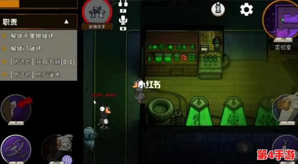 鹅鸭杀游戏终极攻略:揭秘鸭子阵营中的顶尖杀手,最强职业全面盘点与策略分享 鹅鸭杀游戏终极攻略:揭秘鸭子阵营中的顶尖杀手,最强职业全面盘点与策略分享