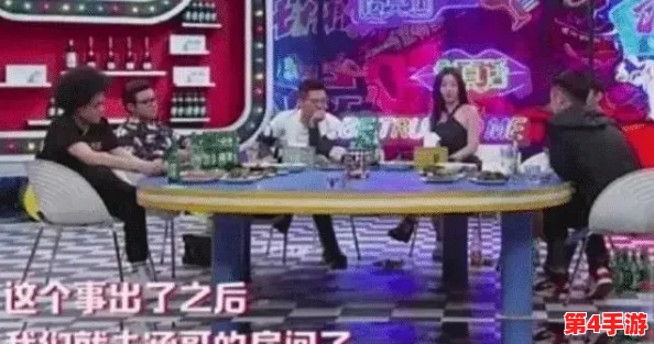 果冻传媒ⅩXXXXX:新一季节目引发热议,观众期待度飙升至历史新高 果冻传媒ⅩXXXXX:新一季节目引发热议,观众期待度飙升至历史新高