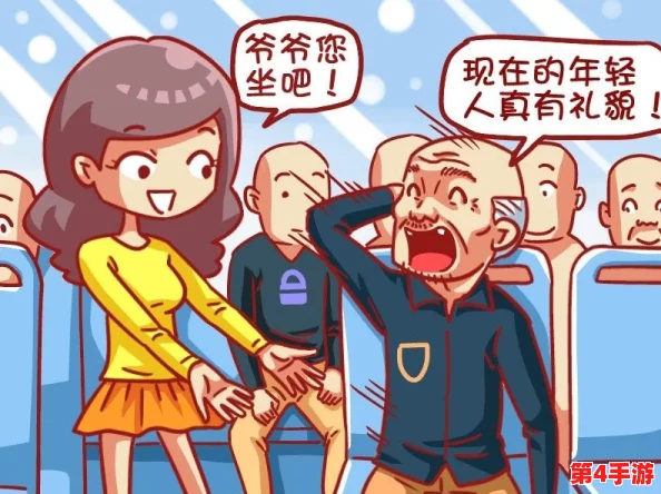 好爽 好紧 高H公交车动漫:探讨动画中的情感张力与叙事魅力 好爽 好紧 高H公交车动漫:探讨动画中的情感张力与叙事魅力