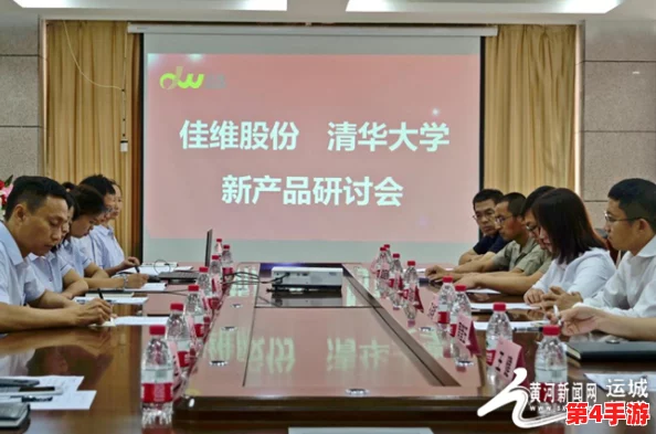 三叶草私人研究所研究成果:为科技发展注入新动力,助推社会进步 三叶草私人研究所研究成果:为科技发展注入新动力,助推社会进步