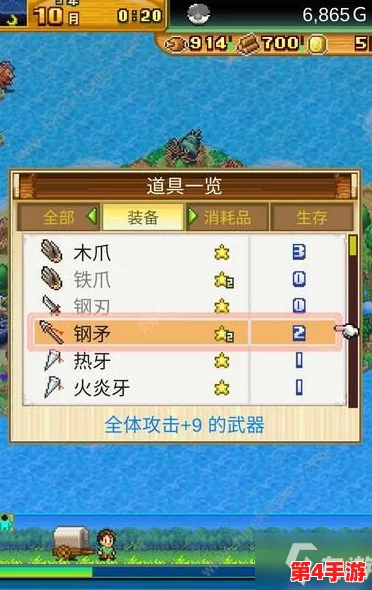《文明6》新手入门：开局领袖与国家选择策略指南，助你开启辉煌纪元！