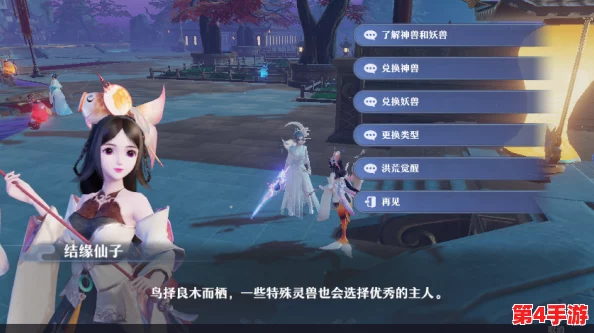穿越火线女角色翻白眼流眼泪流口水，引发玩家热议与讨论，游戏设计背后的情感表达引人关注