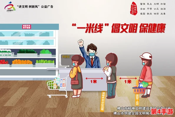 扒开老师 狂揉:校园暴力事件引发社会广泛关注,教育界呼吁加强心理健康教育 扒开老师 狂揉:校园暴力事件引发社会广泛关注,教育界呼吁加强心理健康教育